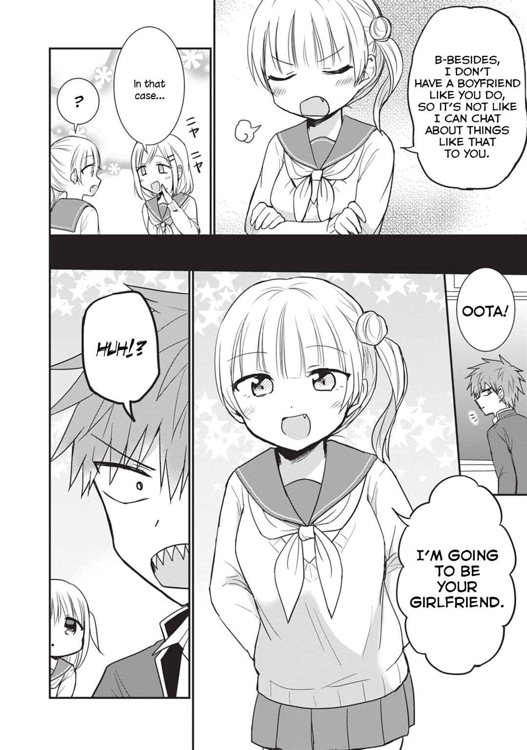 Page 2 Chapter 89 Kao ni Denai Kashiwada-san to Kao ni Deru Oota-kun