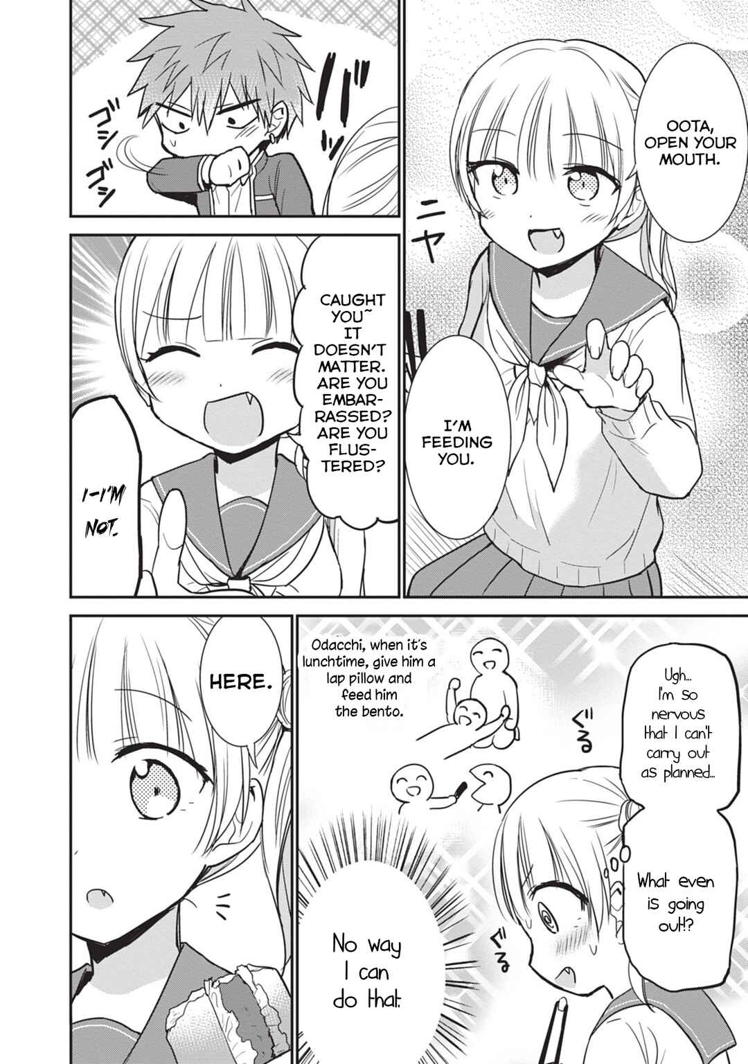 Page 6 Chapter 89 Kao ni Denai Kashiwada-san to Kao ni Deru Oota-kun