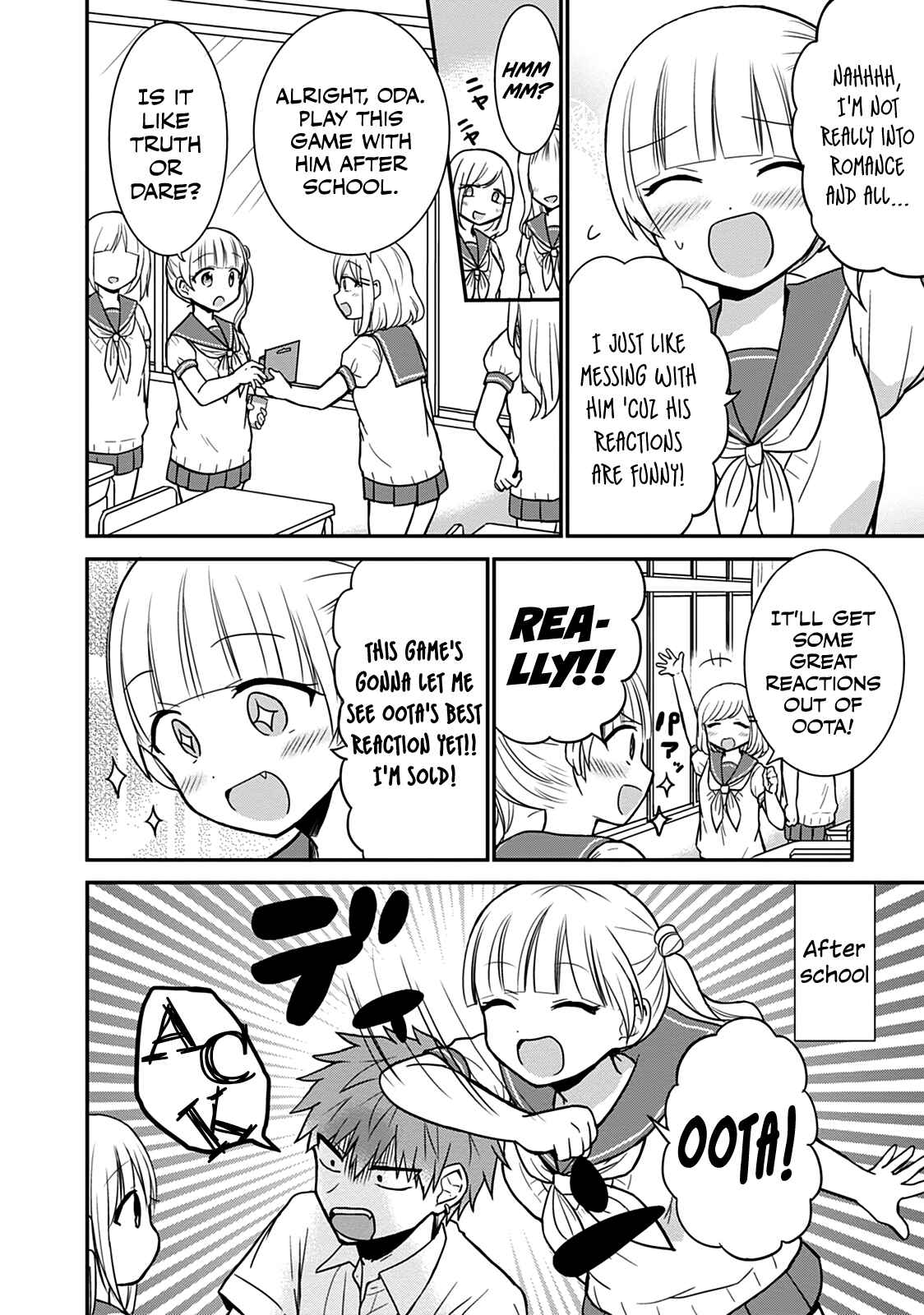 Page 3 Chapter 41 Kao ni Denai Kashiwada-san to Kao ni Deru Oota-kun