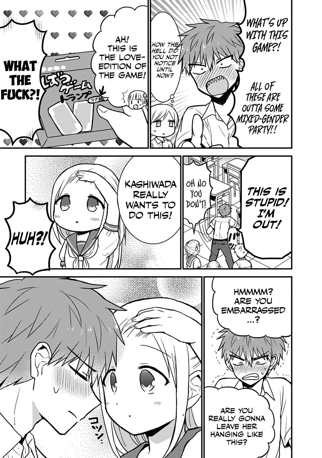 Page 8 Chapter 41 Kao ni Denai Kashiwada-san to Kao ni Deru Oota-kun