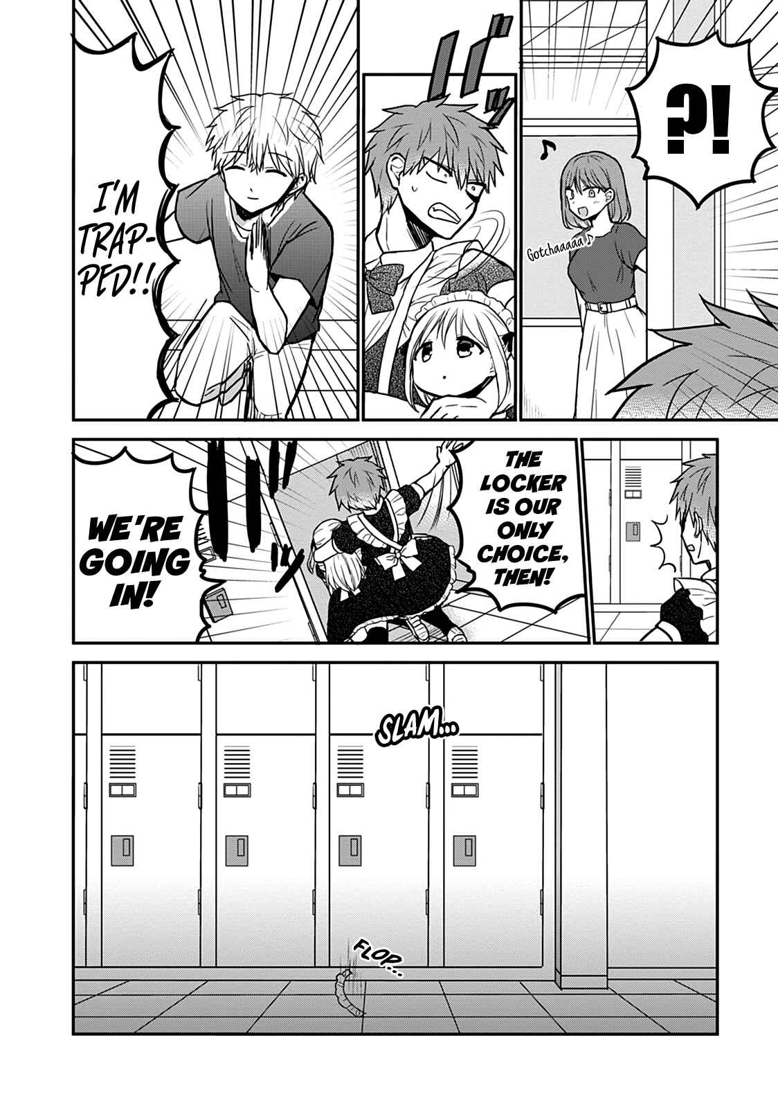 Page 13 Chapter 43 Kao ni Denai Kashiwada-san to Kao ni Deru Oota-kun