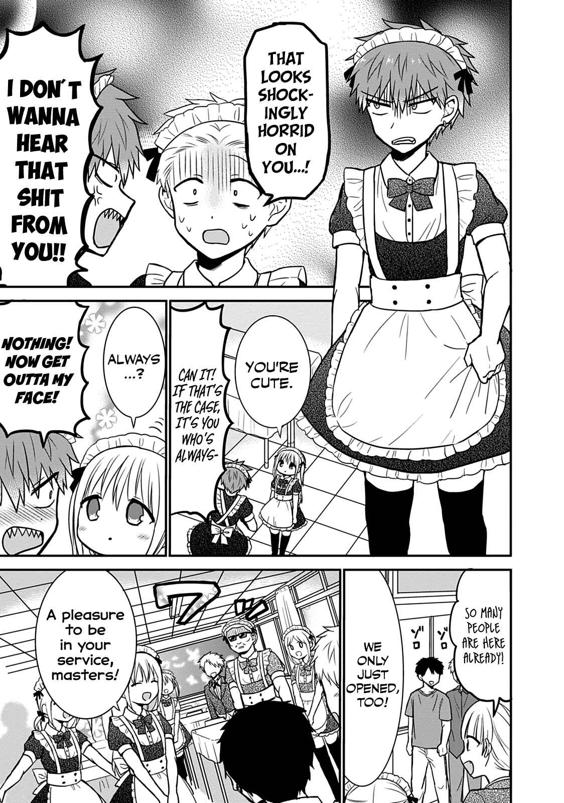 Page 4 Chapter 43 Kao ni Denai Kashiwada-san to Kao ni Deru Oota-kun