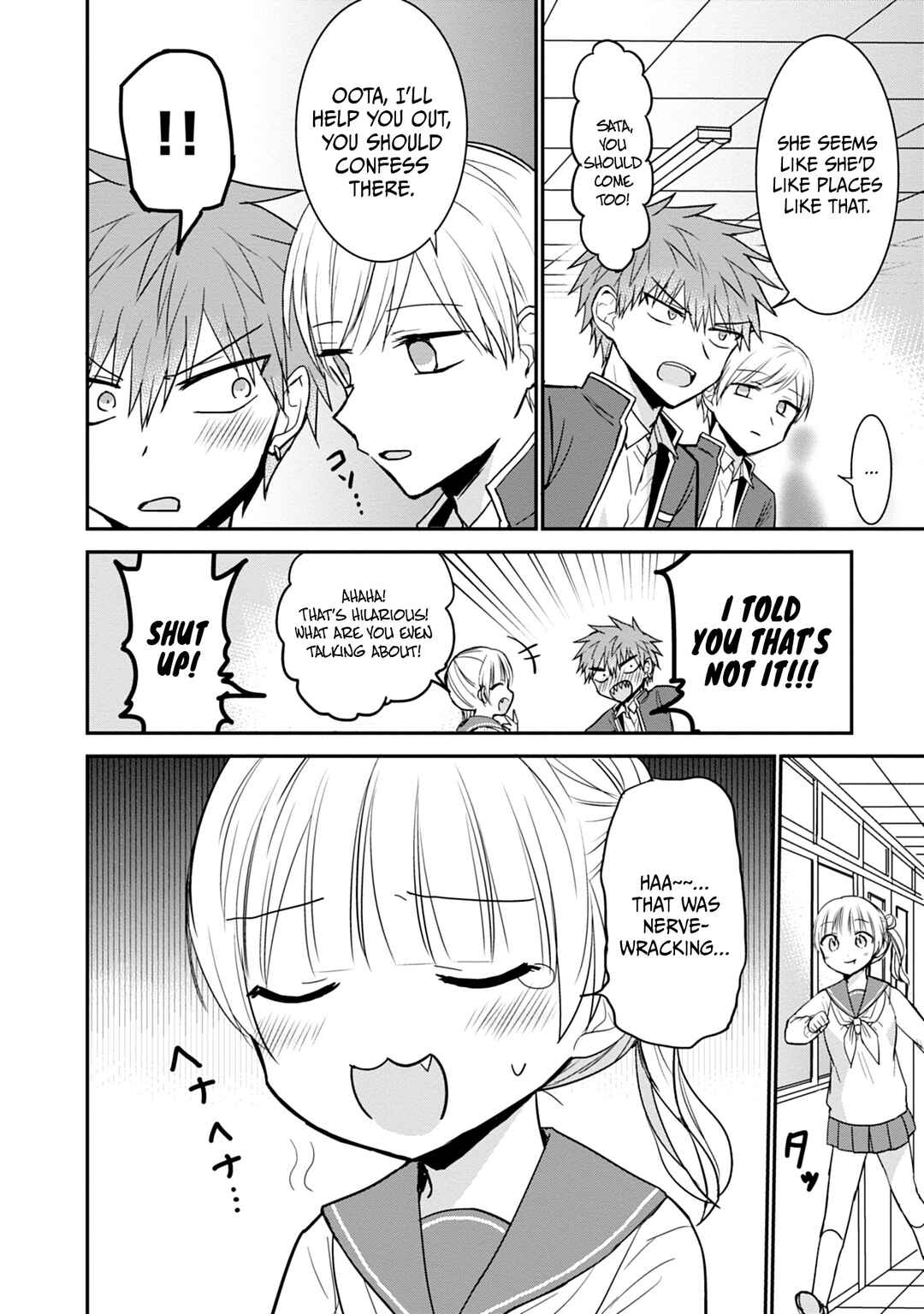 Page 5 Chapter 97 Kao ni Denai Kashiwada-san to Kao ni Deru Oota-kun
