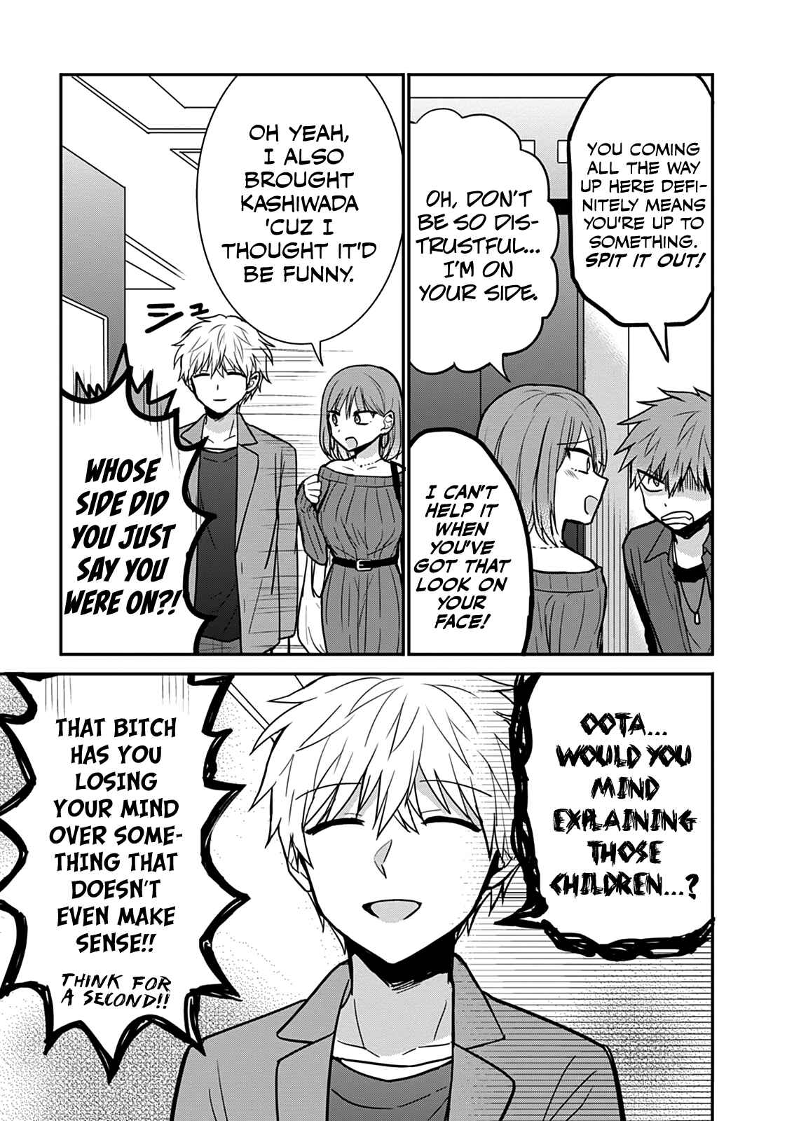 Page 3 Chapter 62 Kao ni Denai Kashiwada-san to Kao ni Deru Oota-kun