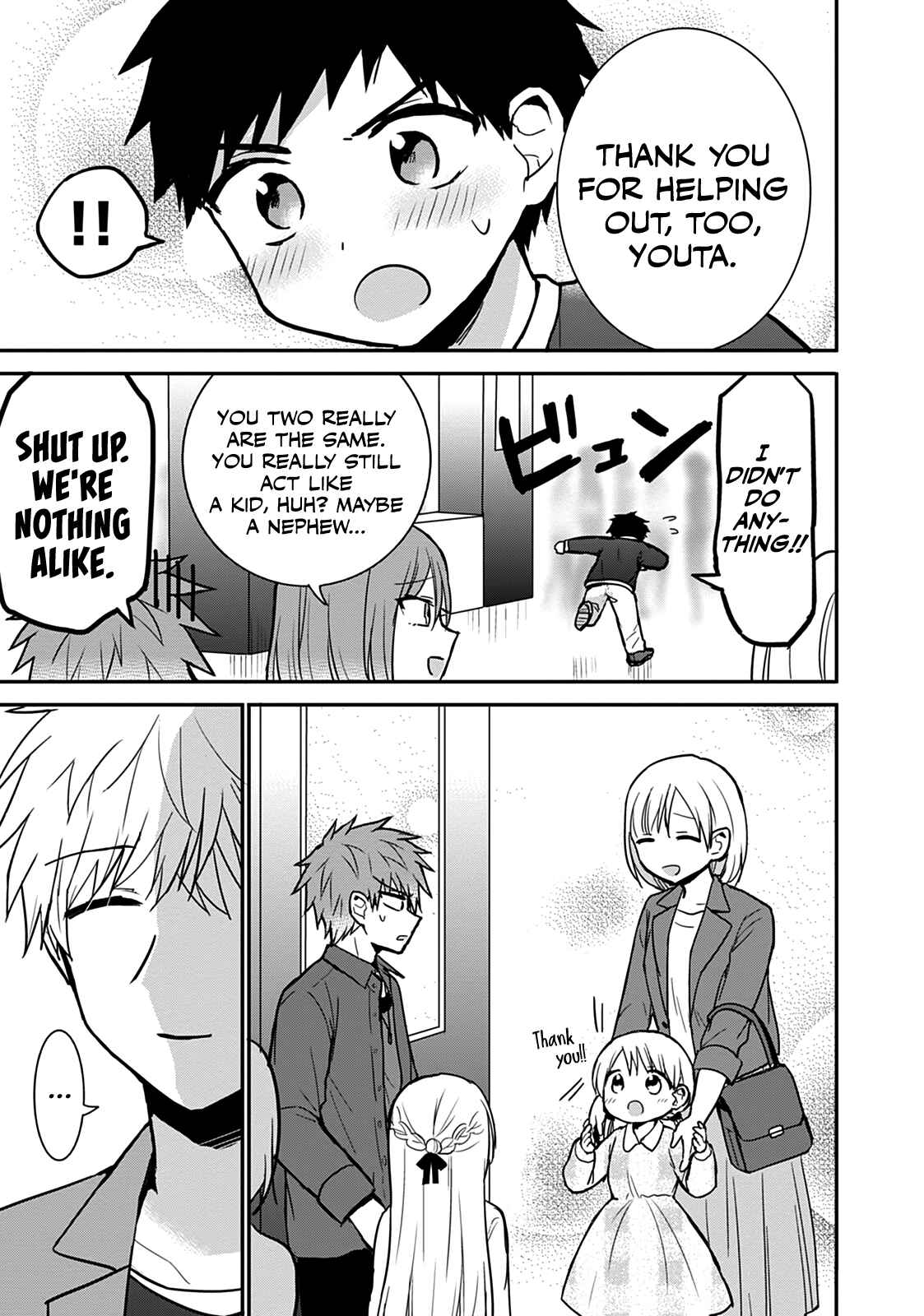 Page 5 Chapter 62 Kao ni Denai Kashiwada-san to Kao ni Deru Oota-kun