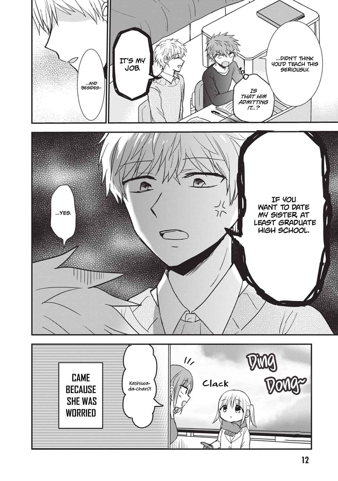 Page 11 Chapter 112 Kao ni Denai Kashiwada-san to Kao ni Deru Oota-kun