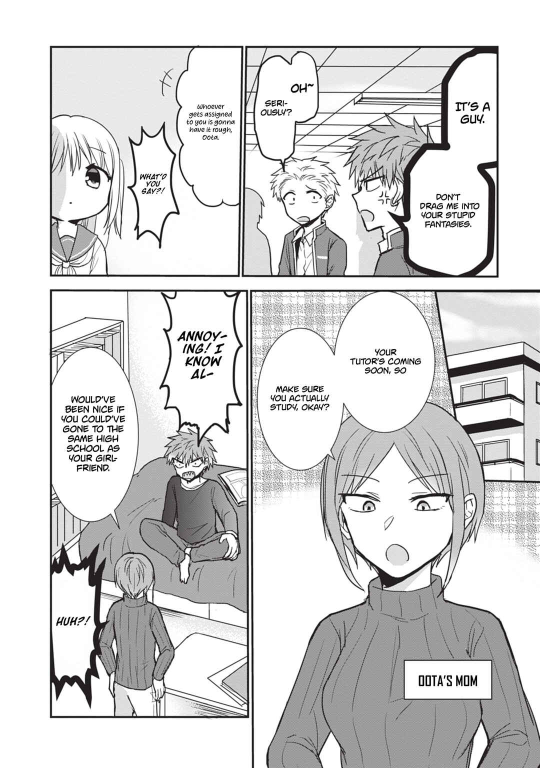 Page 3 Chapter 112 Kao ni Denai Kashiwada-san to Kao ni Deru Oota-kun
