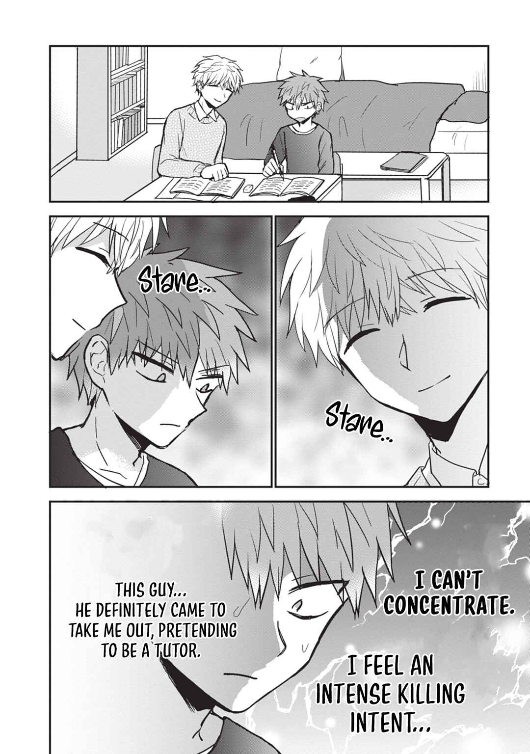 Page 7 Chapter 112 Kao ni Denai Kashiwada-san to Kao ni Deru Oota-kun