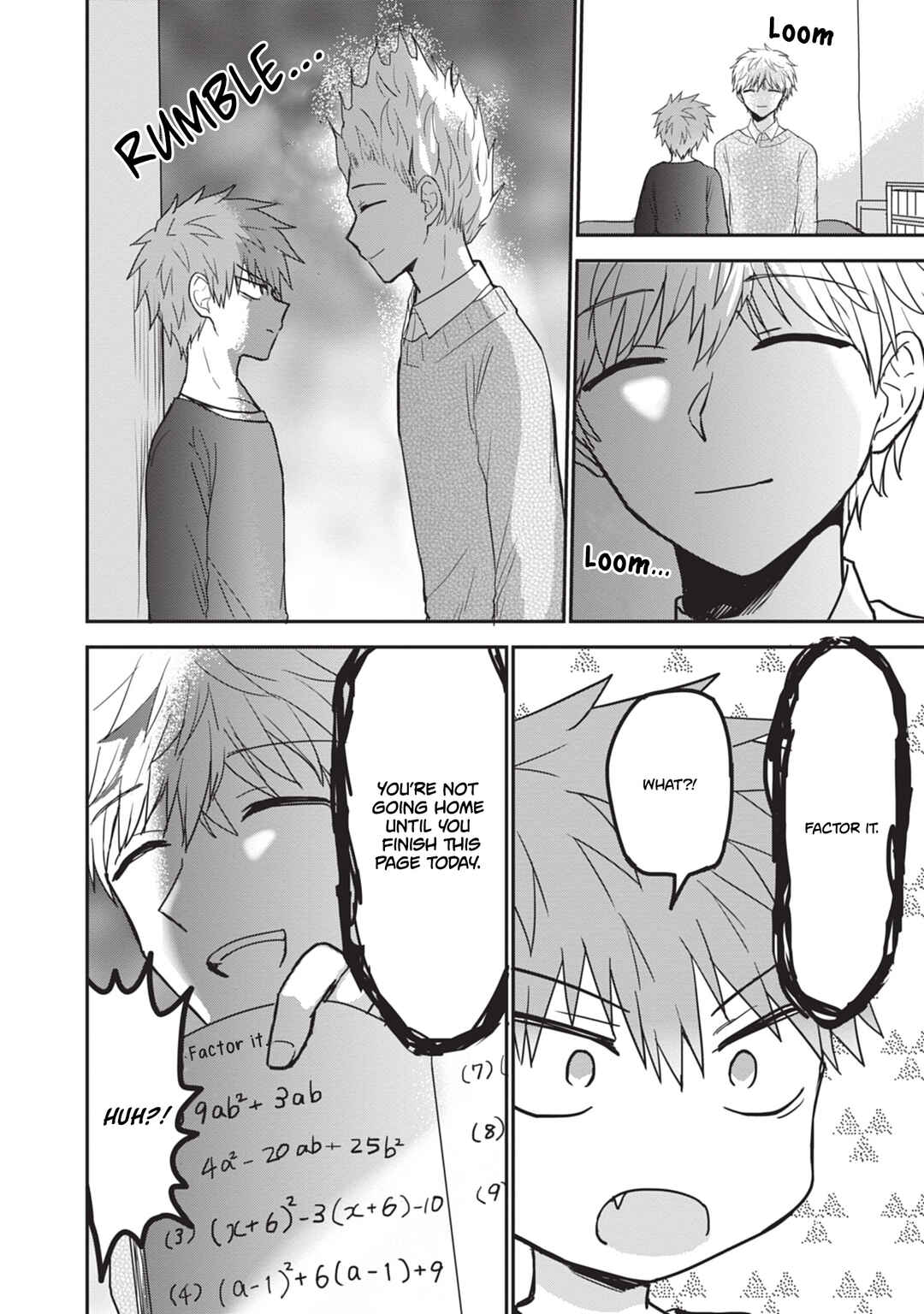 Page 9 Chapter 112 Kao ni Denai Kashiwada-san to Kao ni Deru Oota-kun