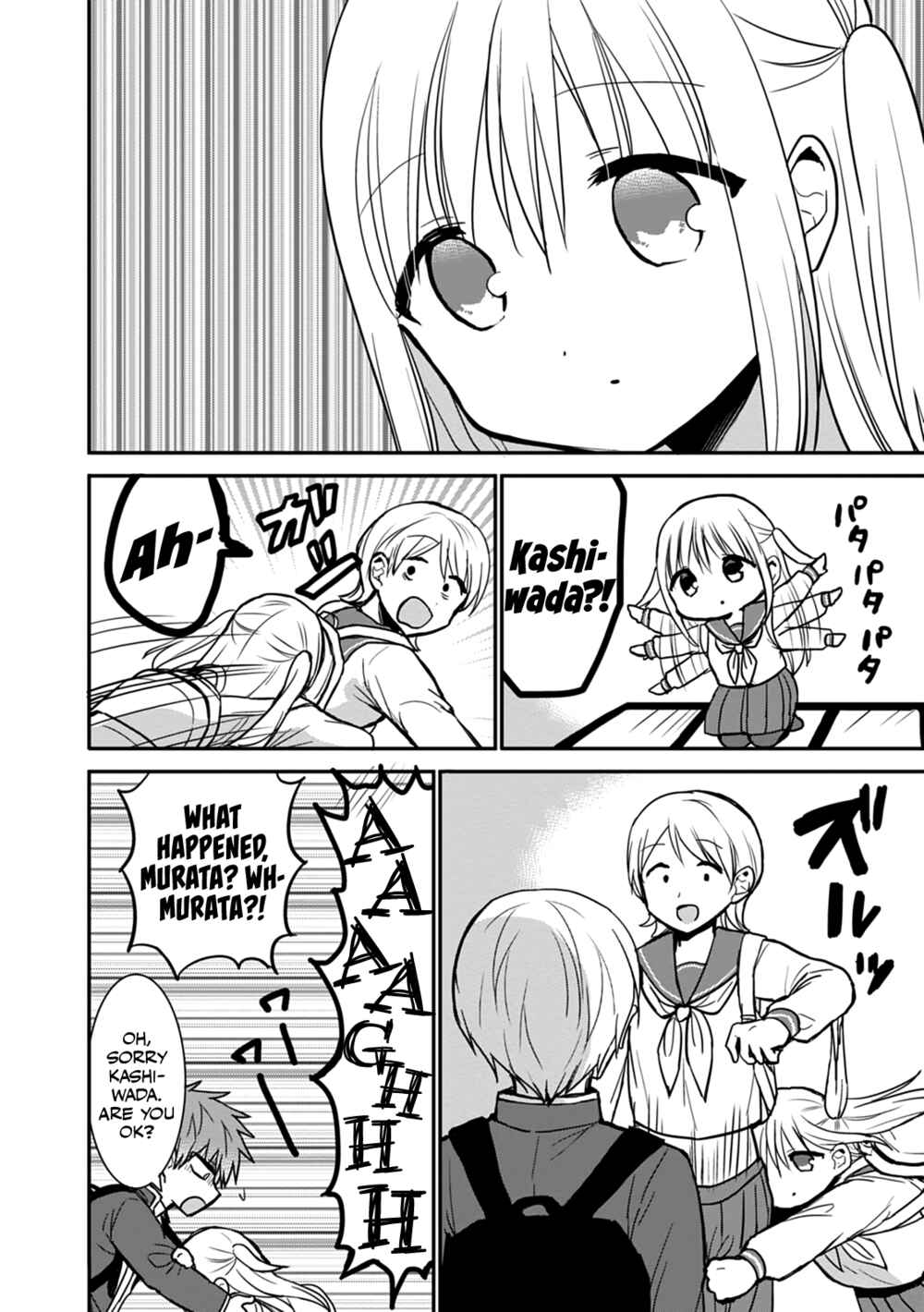 Page 10 Chapter 66 Kao ni Denai Kashiwada-san to Kao ni Deru Oota-kun