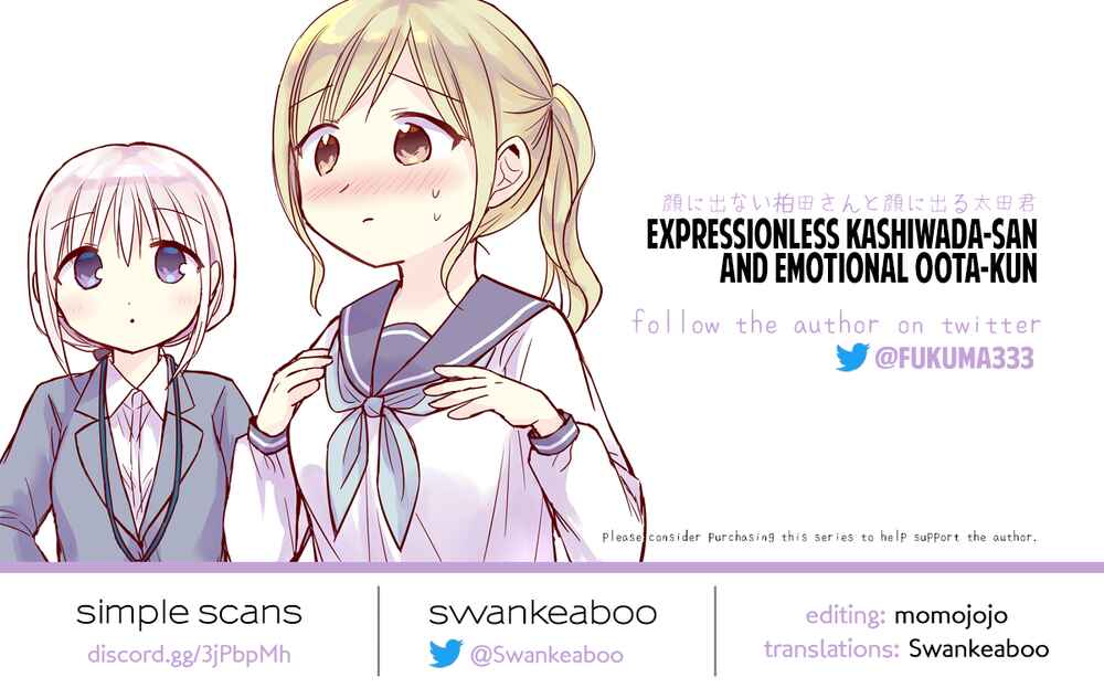 Page 12 Chapter 66 Kao ni Denai Kashiwada-san to Kao ni Deru Oota-kun