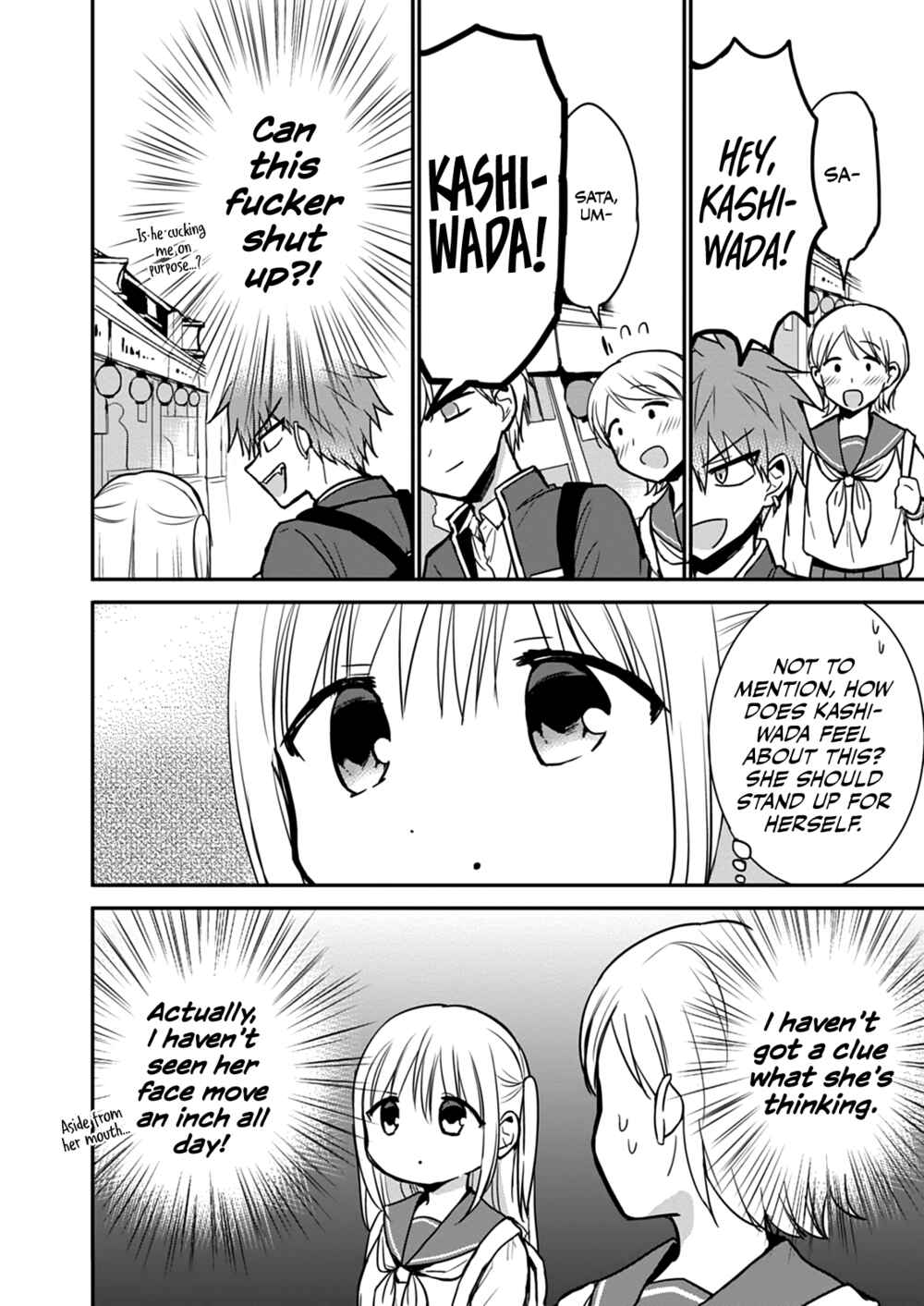 Page 4 Chapter 66 Kao ni Denai Kashiwada-san to Kao ni Deru Oota-kun
