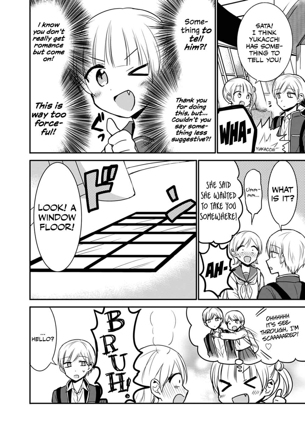 Page 8 Chapter 66 Kao ni Denai Kashiwada-san to Kao ni Deru Oota-kun