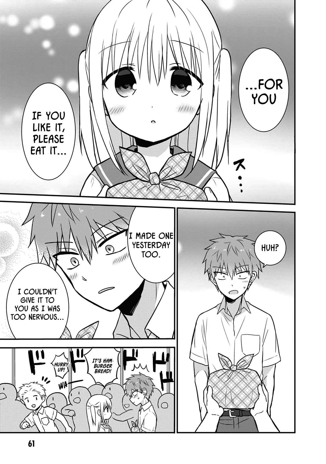 Page 7 Chapter 6 Kao ni Denai Kashiwada-san to Kao ni Deru Oota-kun