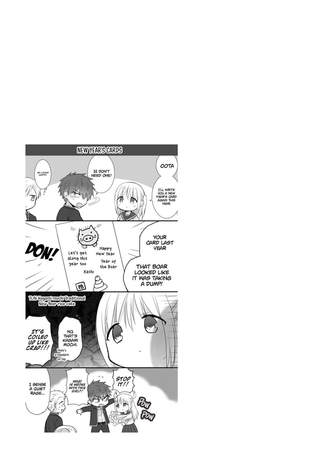 Page 10 Chapter 114 Kao ni Denai Kashiwada-san to Kao ni Deru Oota-kun
