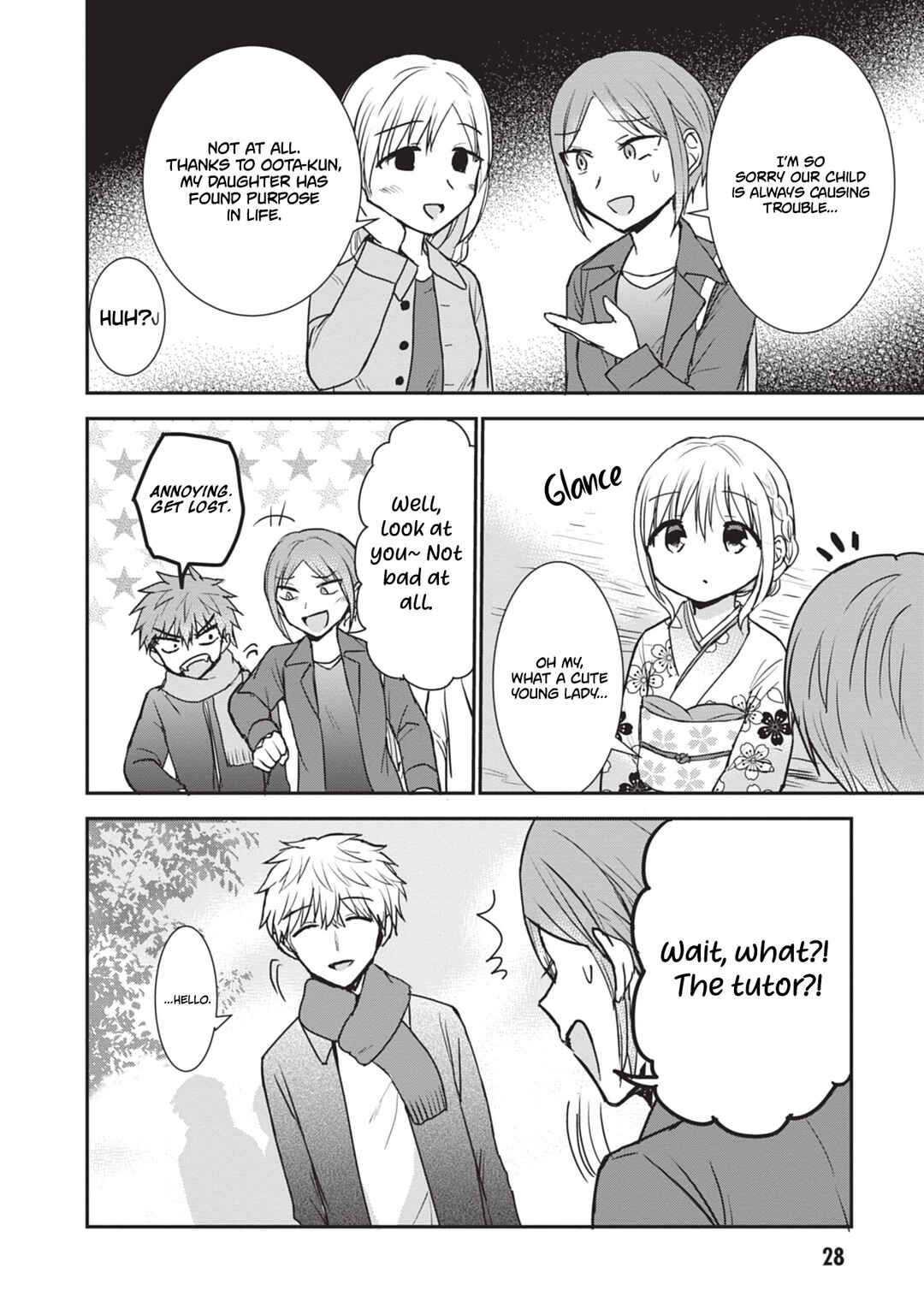 Page 3 Chapter 114 Kao ni Denai Kashiwada-san to Kao ni Deru Oota-kun