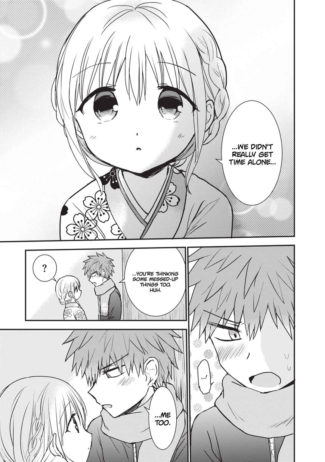 Page 8 Chapter 114 Kao ni Denai Kashiwada-san to Kao ni Deru Oota-kun