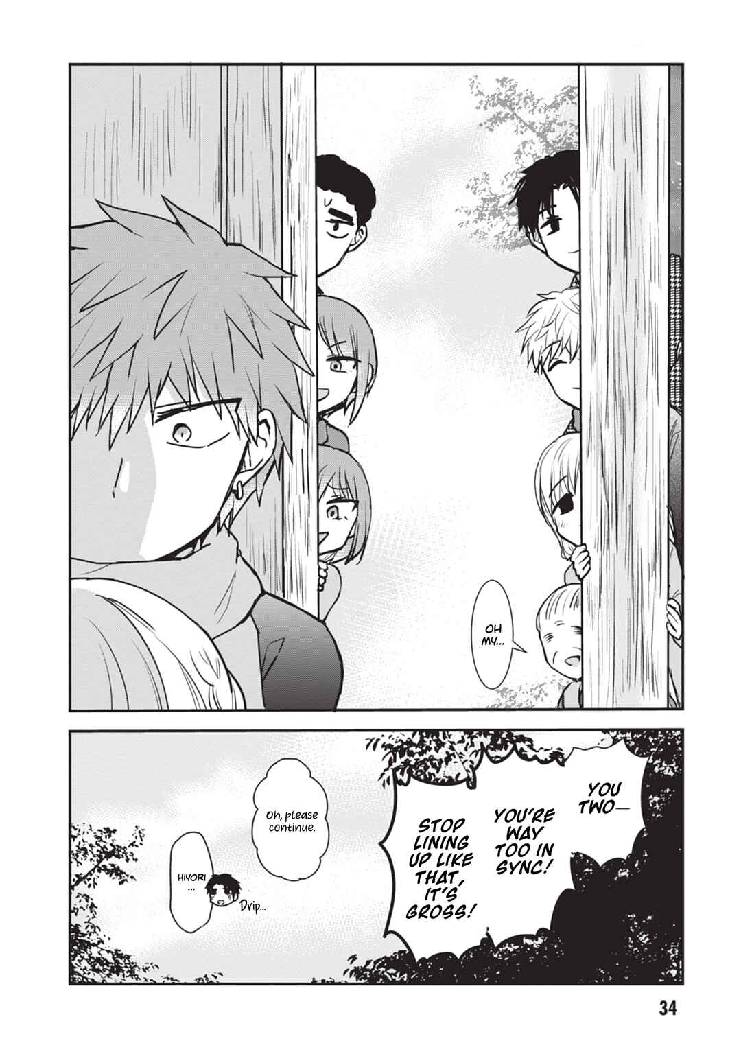 Page 9 Chapter 114 Kao ni Denai Kashiwada-san to Kao ni Deru Oota-kun