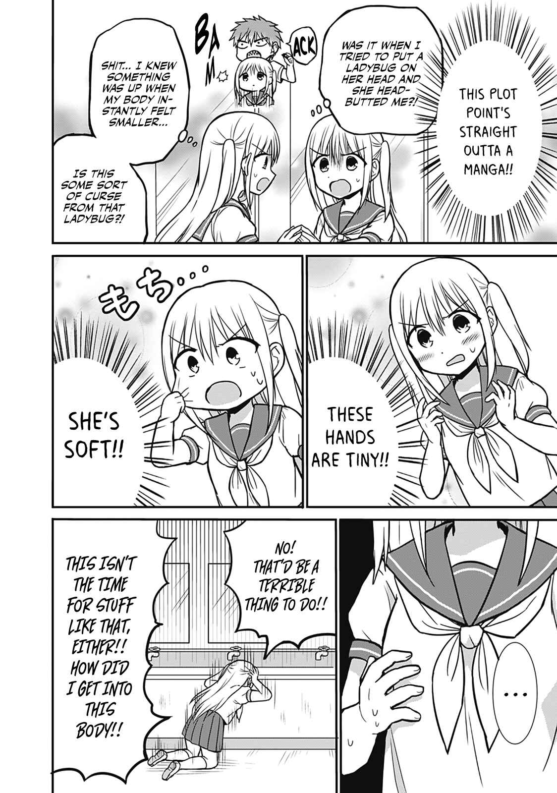 Page 2 Chapter 25.5 Kao ni Denai Kashiwada-san to Kao ni Deru Oota-kun