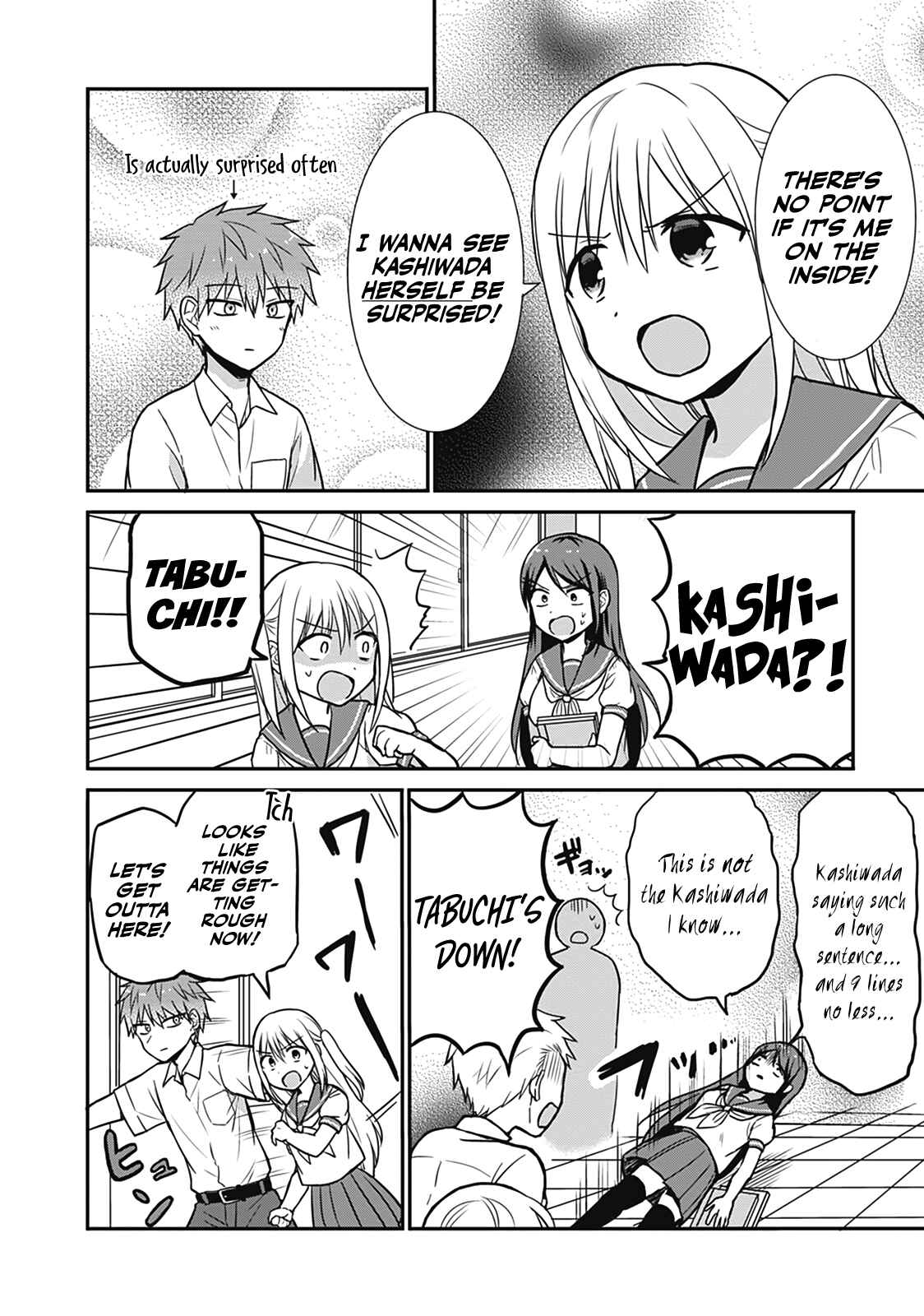Page 6 Chapter 25.5 Kao ni Denai Kashiwada-san to Kao ni Deru Oota-kun