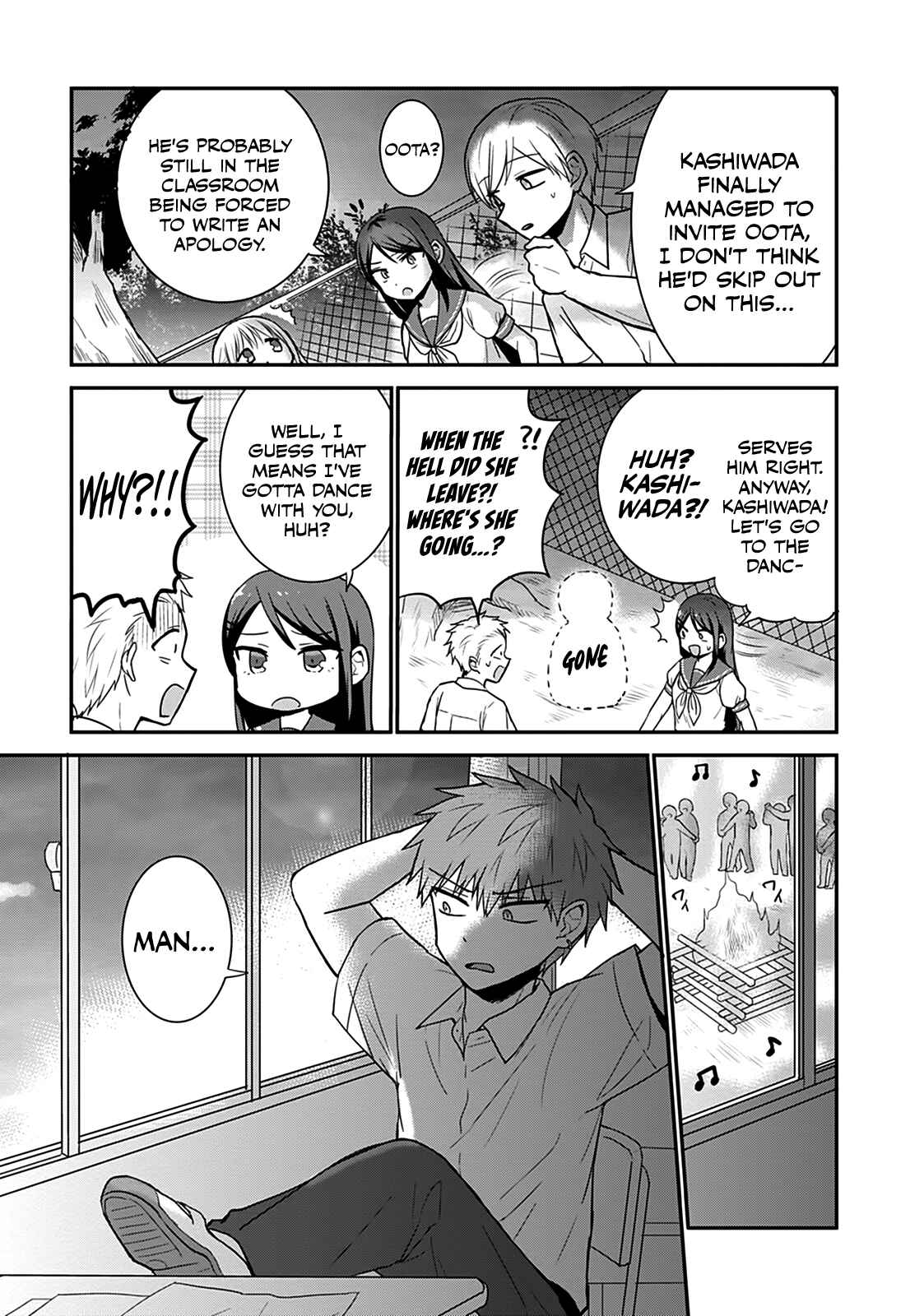 Page 6 Chapter 45 Kao ni Denai Kashiwada-san to Kao ni Deru Oota-kun
