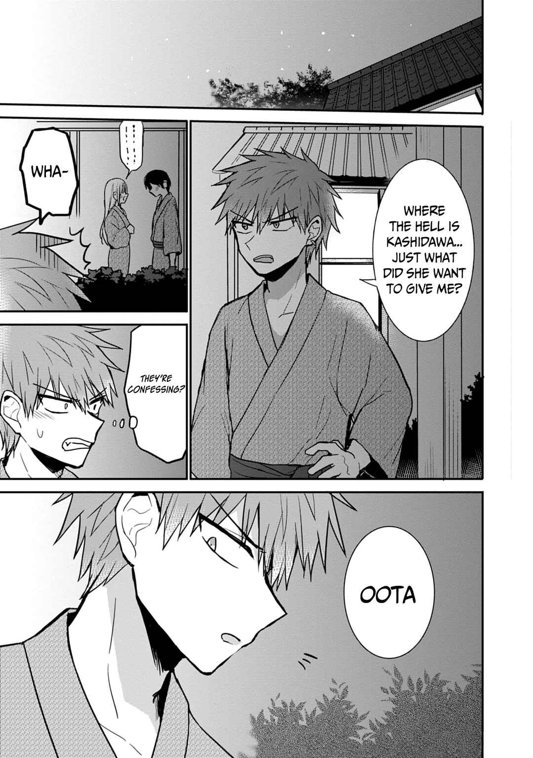 Page 10 Chapter 73 Kao ni Denai Kashiwada-san to Kao ni Deru Oota-kun
