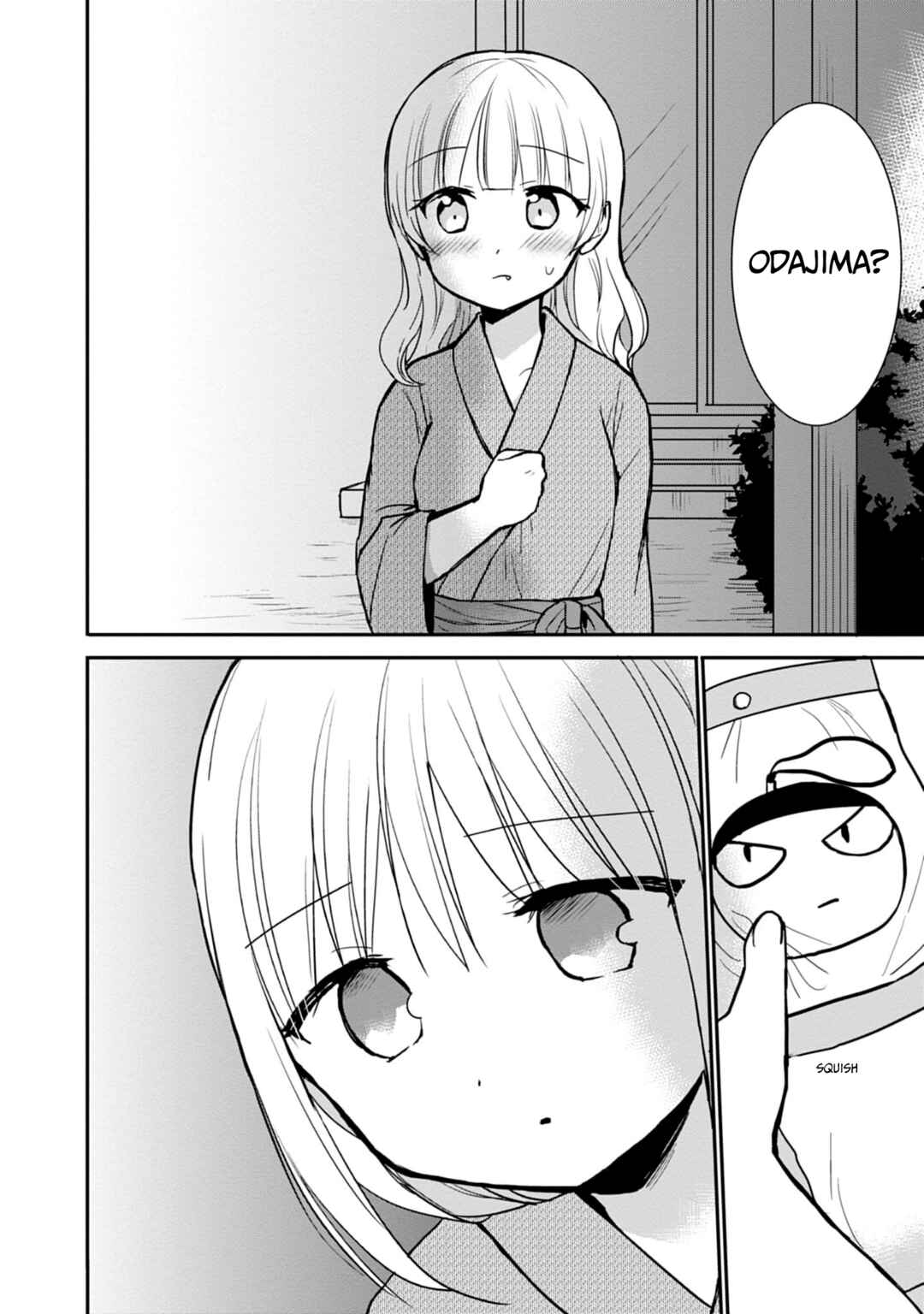 Page 11 Chapter 73 Kao ni Denai Kashiwada-san to Kao ni Deru Oota-kun