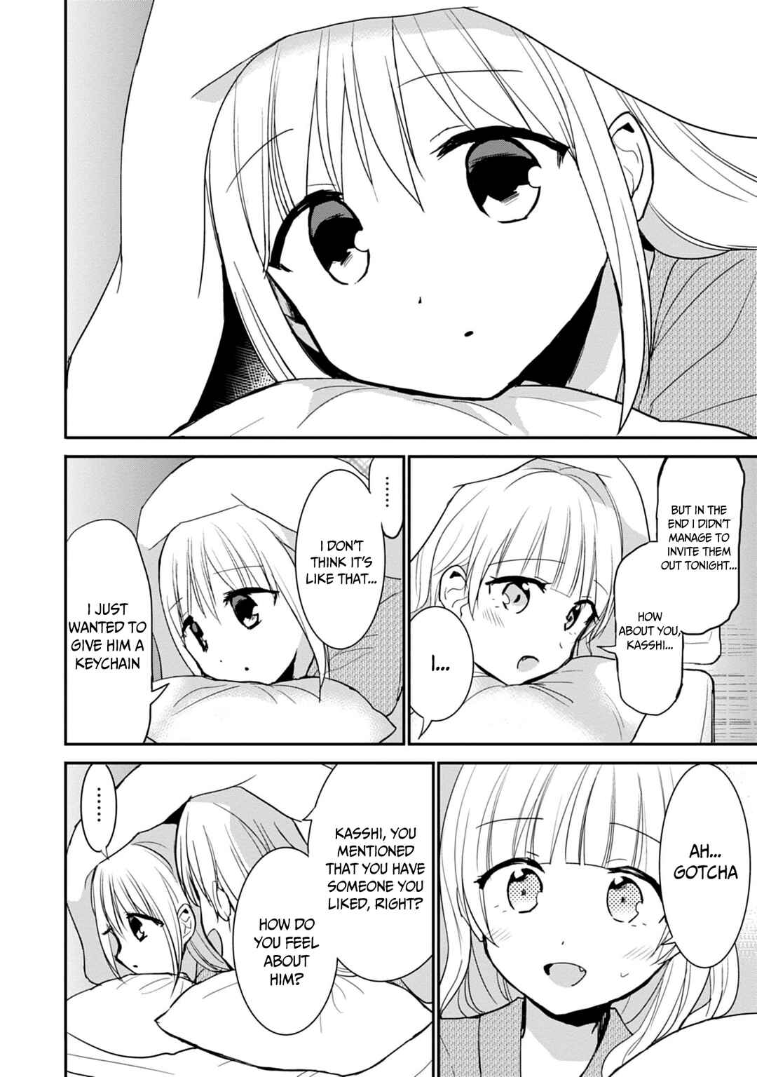 Page 7 Chapter 73 Kao ni Denai Kashiwada-san to Kao ni Deru Oota-kun