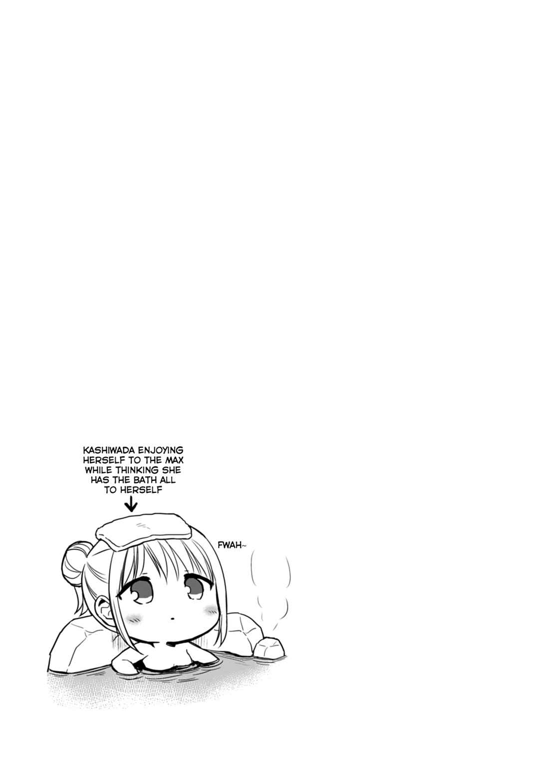 Page 12 Chapter 69 Kao ni Denai Kashiwada-san to Kao ni Deru Oota-kun