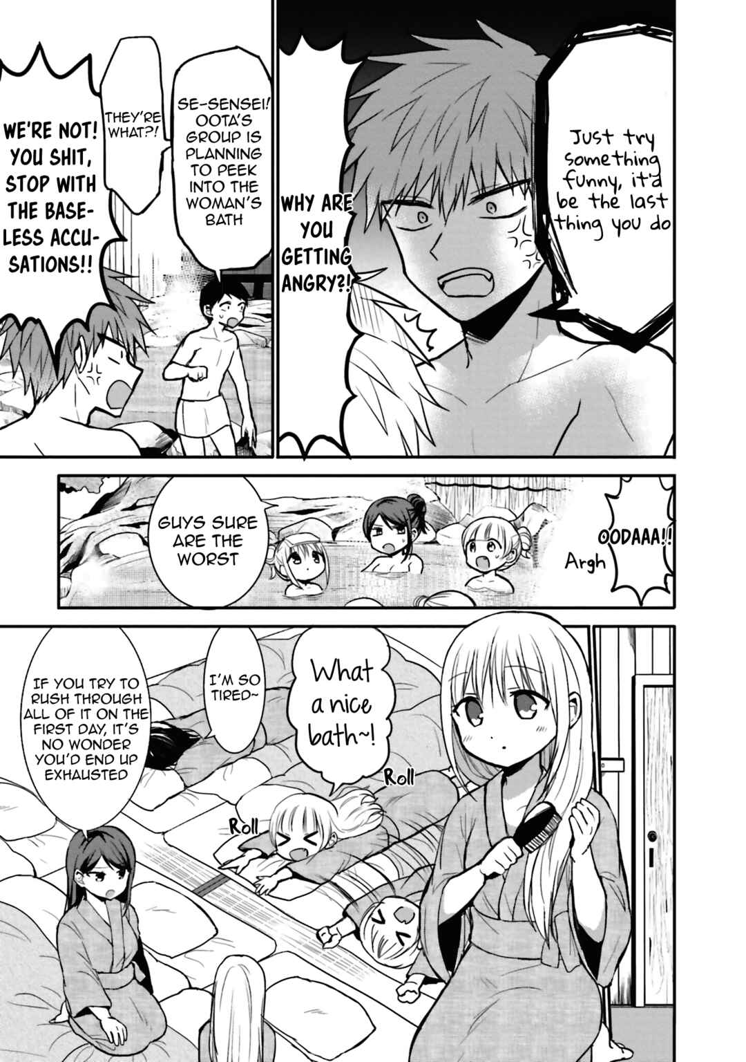 Page 6 Chapter 69 Kao ni Denai Kashiwada-san to Kao ni Deru Oota-kun