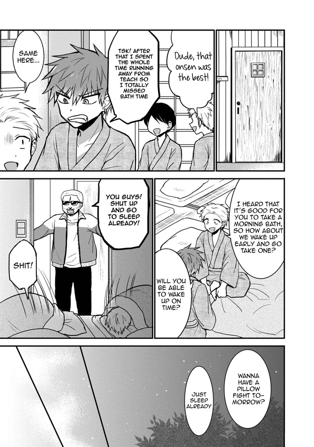 Page 8 Chapter 69 Kao ni Denai Kashiwada-san to Kao ni Deru Oota-kun