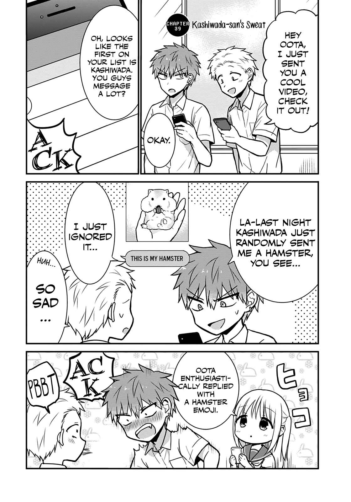 Page 2 Chapter 39 Kao ni Denai Kashiwada-san to Kao ni Deru Oota-kun