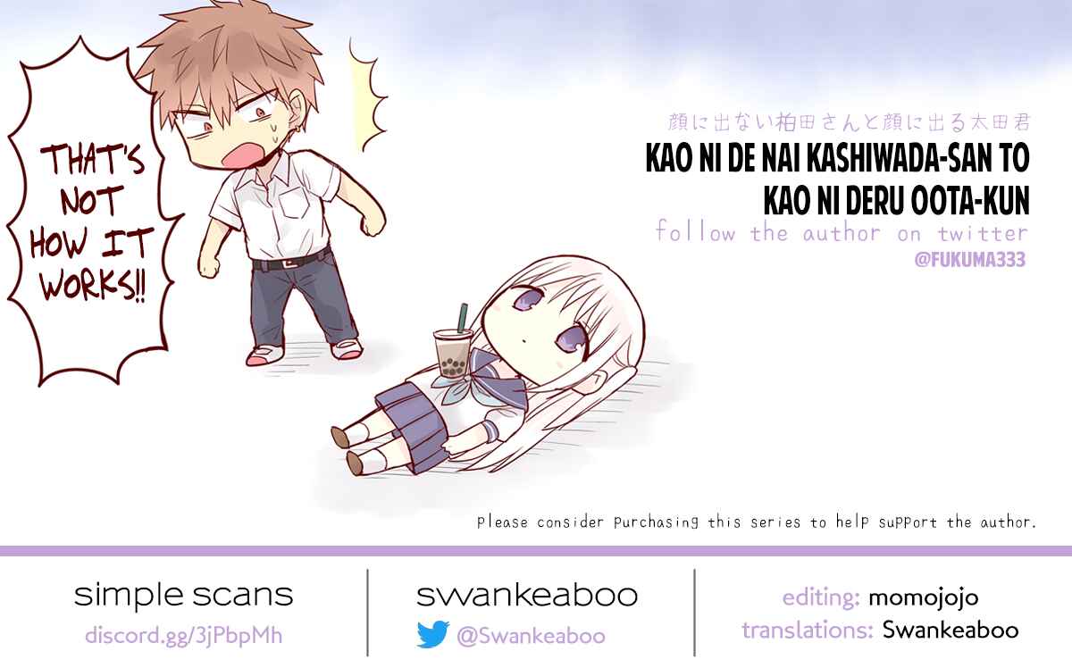 Page 12 Chapter 31 Kao ni Denai Kashiwada-san to Kao ni Deru Oota-kun