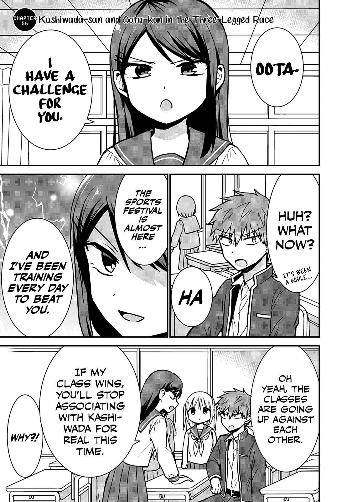Page 1 Chapter 56 Kao ni Denai Kashiwada-san to Kao ni Deru Oota-kun