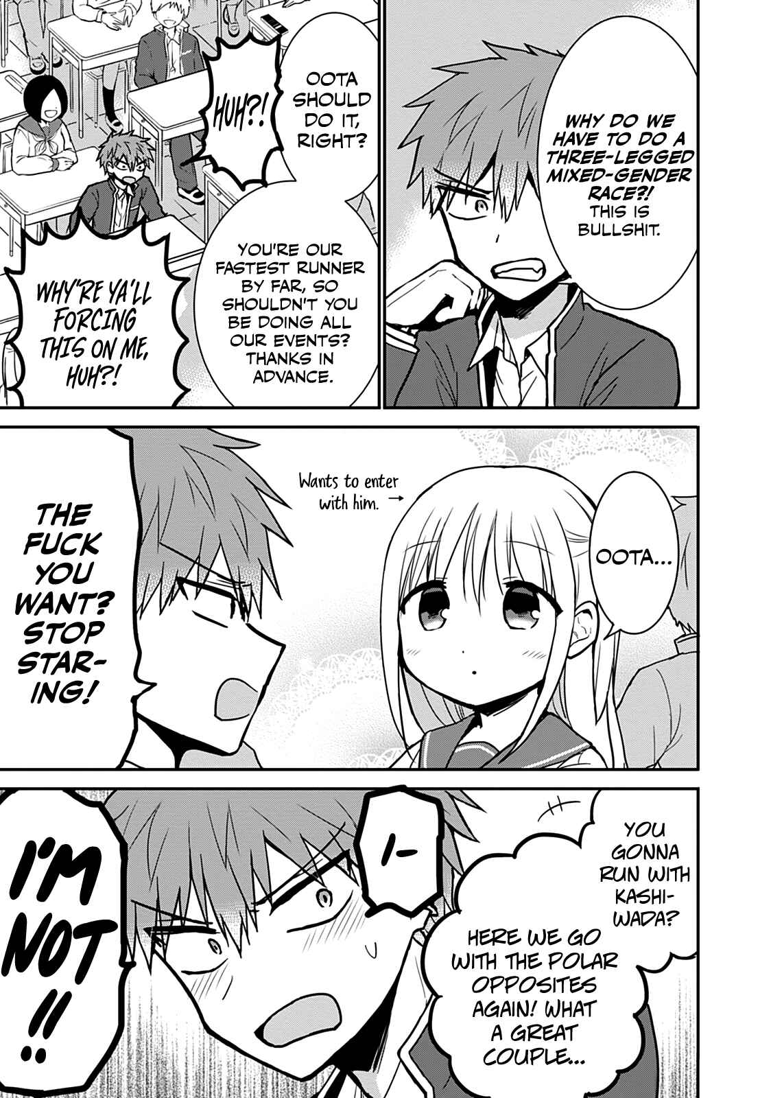 Page 3 Chapter 56 Kao ni Denai Kashiwada-san to Kao ni Deru Oota-kun