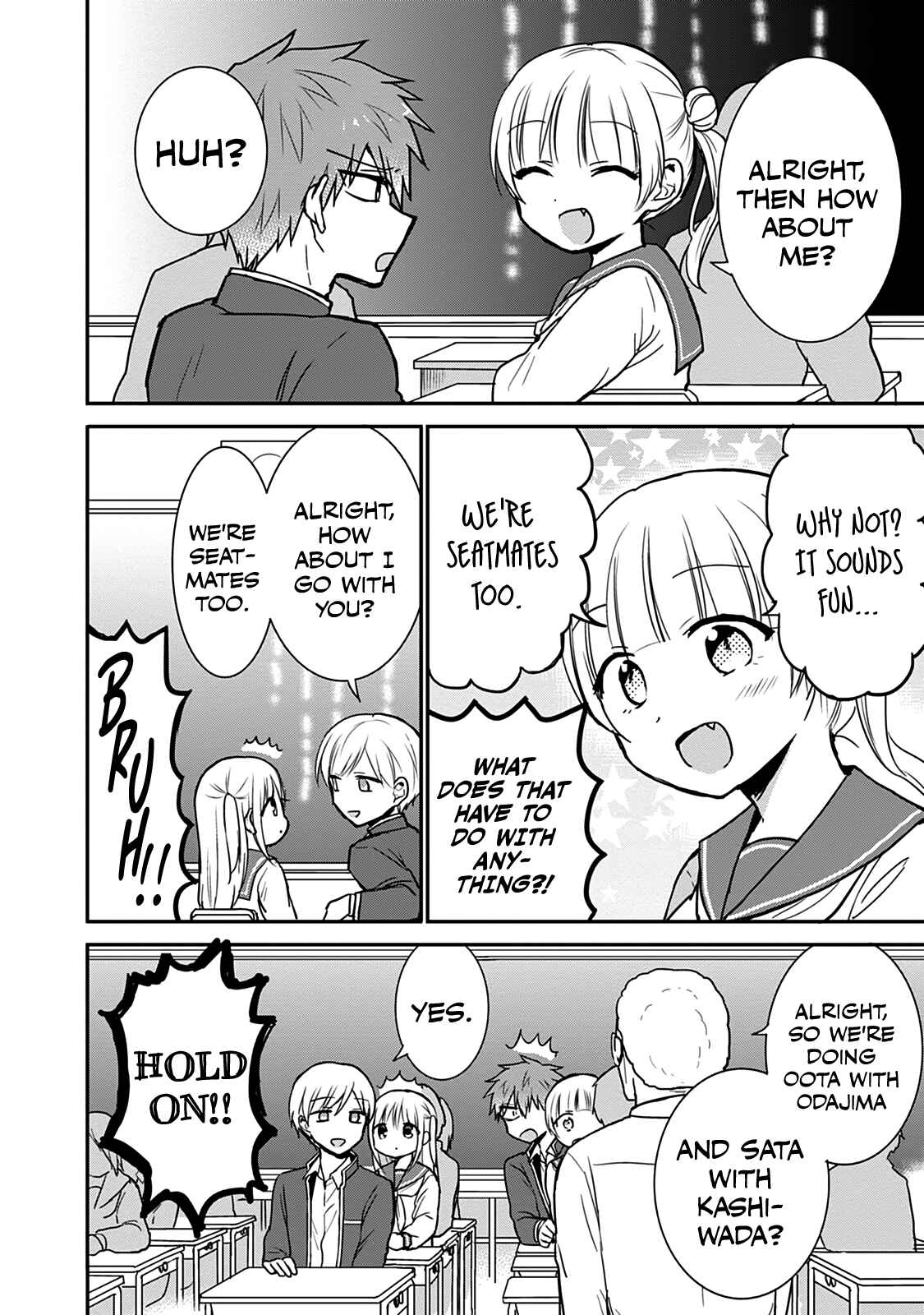 Page 4 Chapter 56 Kao ni Denai Kashiwada-san to Kao ni Deru Oota-kun