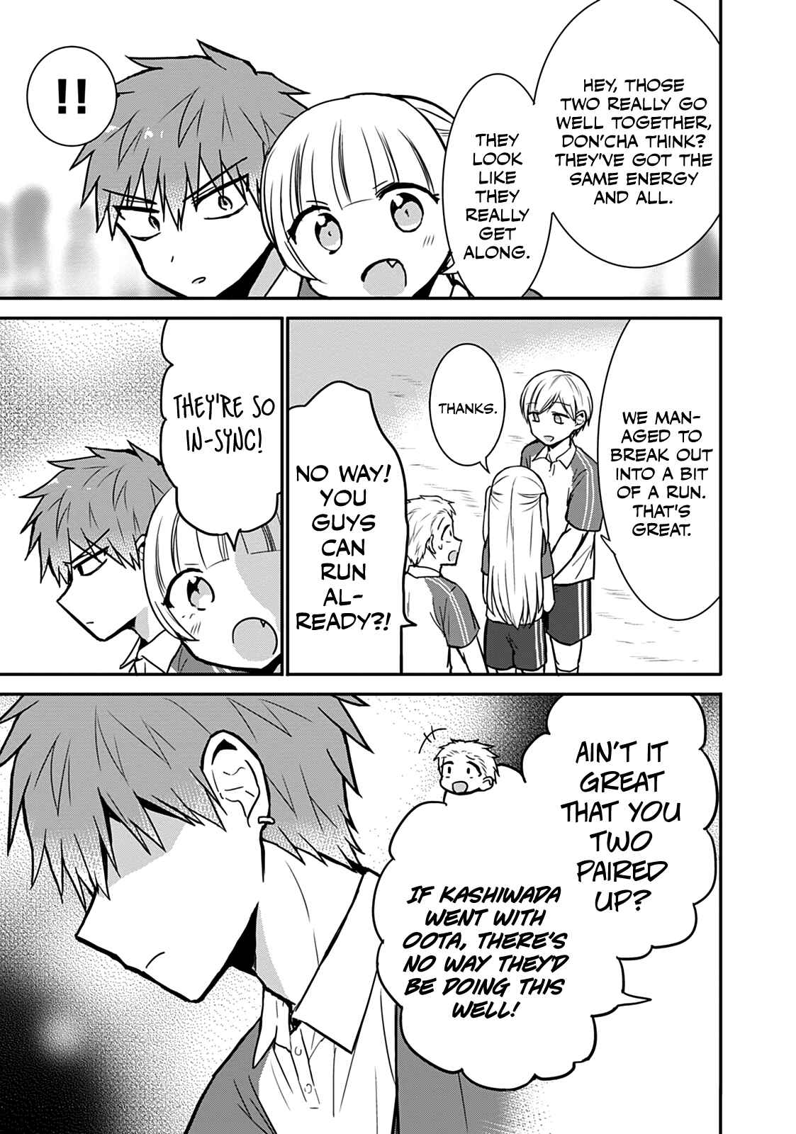 Page 9 Chapter 56 Kao ni Denai Kashiwada-san to Kao ni Deru Oota-kun