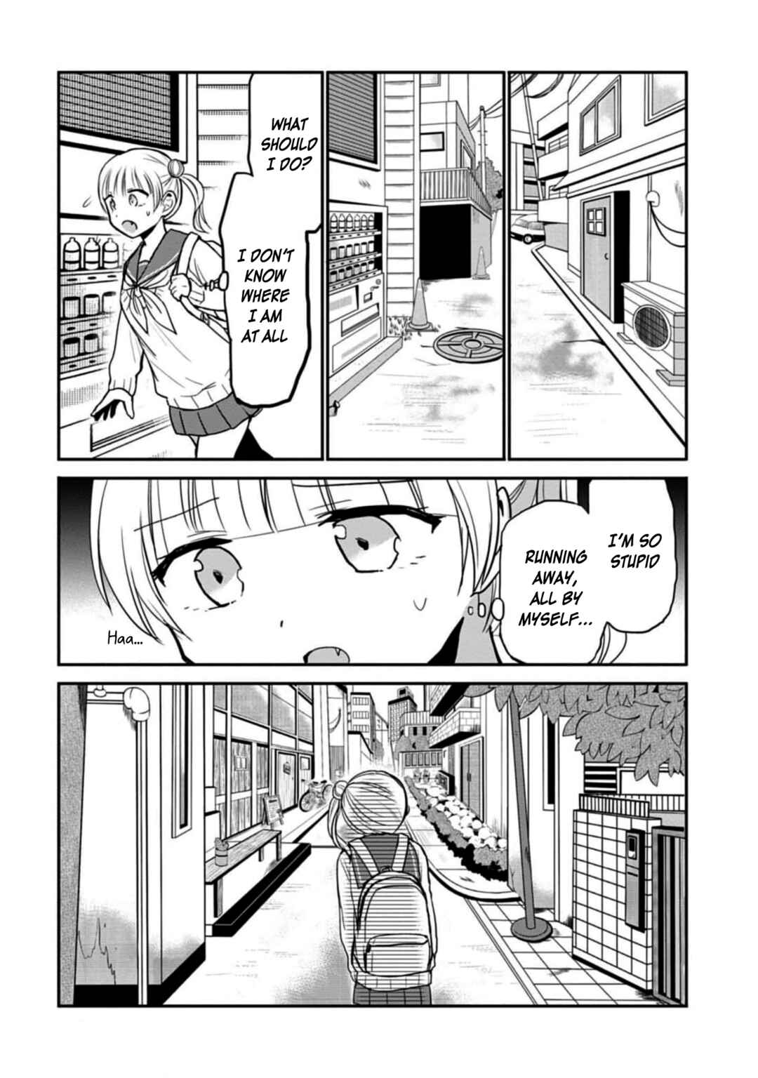 Page 10 Chapter 71 Kao ni Denai Kashiwada-san to Kao ni Deru Oota-kun