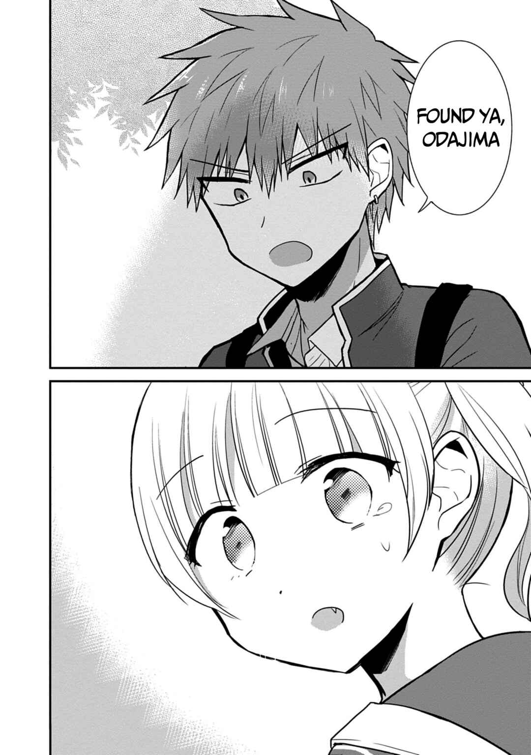 Page 11 Chapter 71 Kao ni Denai Kashiwada-san to Kao ni Deru Oota-kun