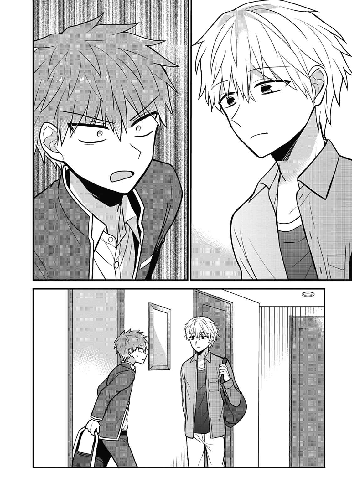 Page 12 Chapter 27 Kao ni Denai Kashiwada-san to Kao ni Deru Oota-kun