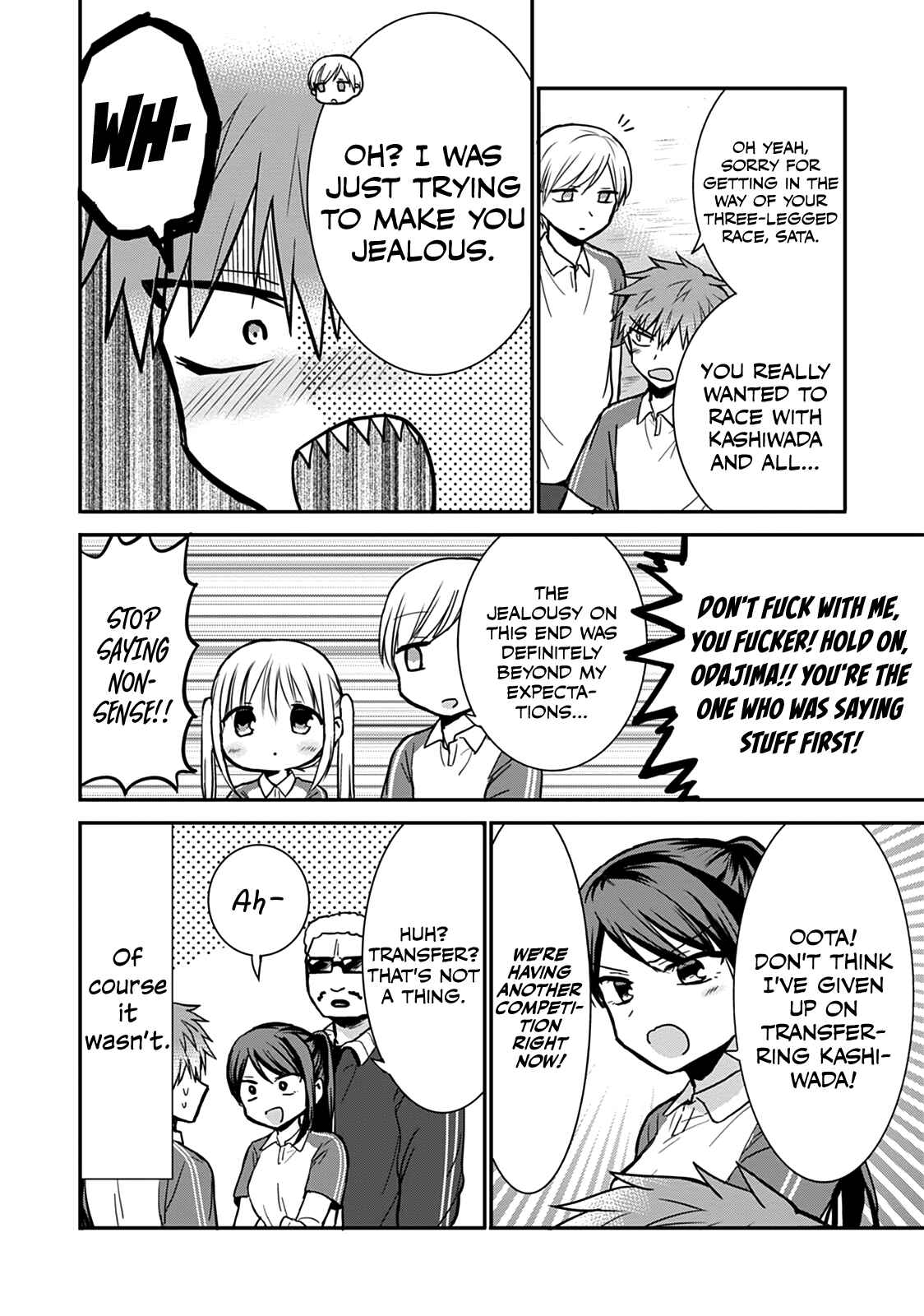 Page 10 Chapter 59 Kao ni Denai Kashiwada-san to Kao ni Deru Oota-kun