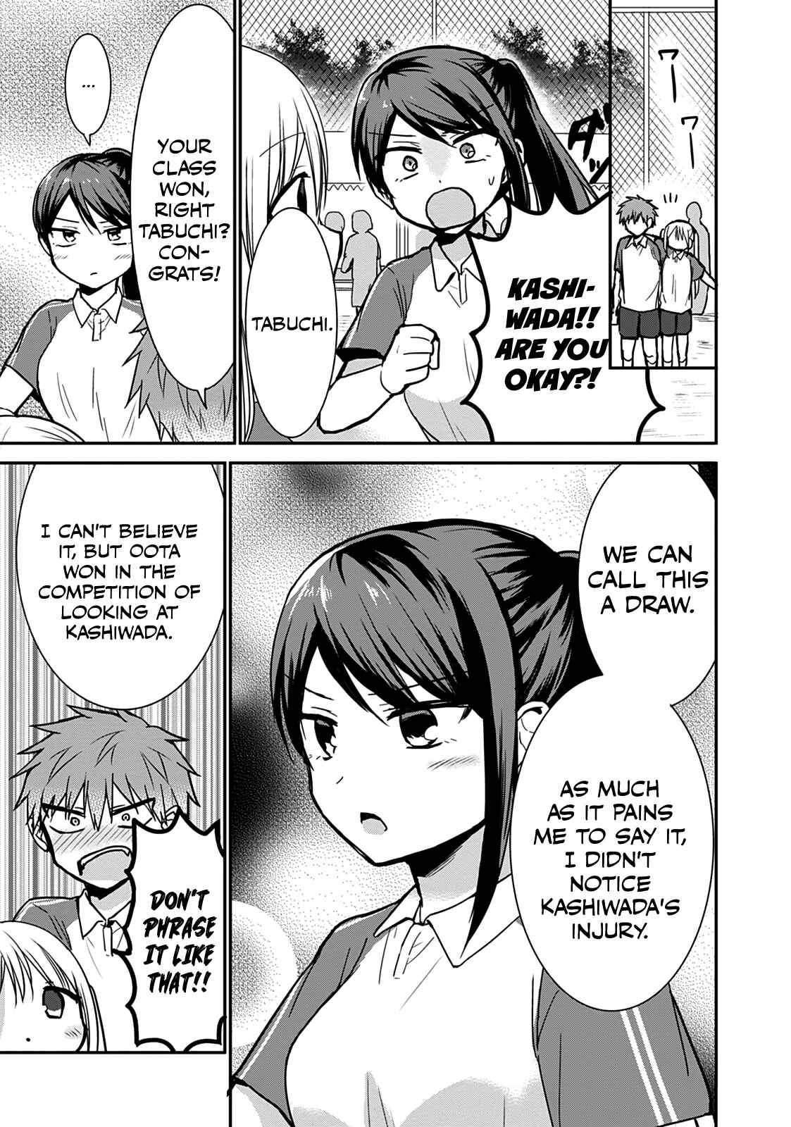 Page 9 Chapter 59 Kao ni Denai Kashiwada-san to Kao ni Deru Oota-kun