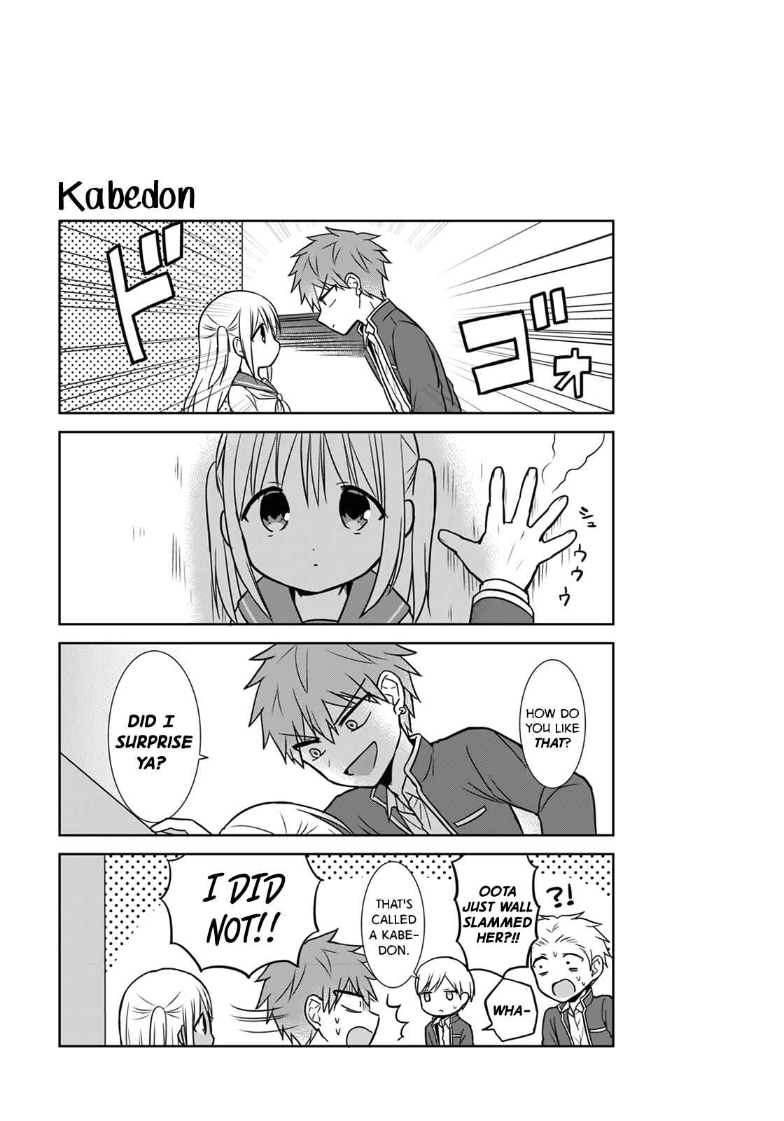 Page 10 Chapter 12 Kao ni Denai Kashiwada-san to Kao ni Deru Oota-kun