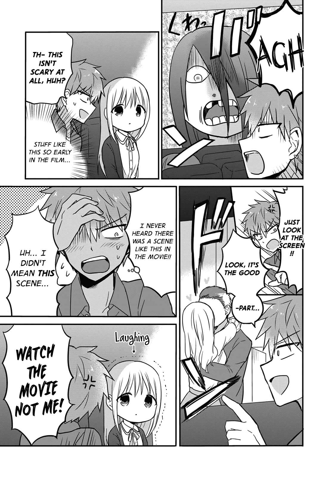 Page 6 Chapter 12 Kao ni Denai Kashiwada-san to Kao ni Deru Oota-kun
