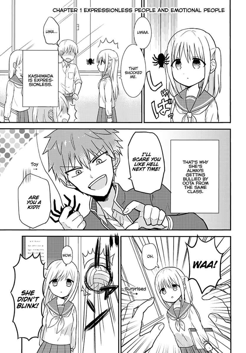 Page 2 Chapter 1 Kao ni Denai Kashiwada-san to Kao ni Deru Oota-kun