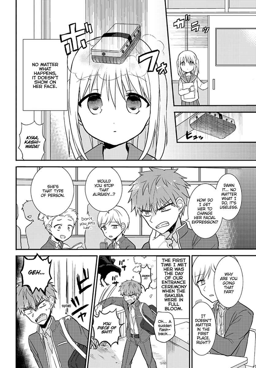 Page 3 Chapter 1 Kao ni Denai Kashiwada-san to Kao ni Deru Oota-kun