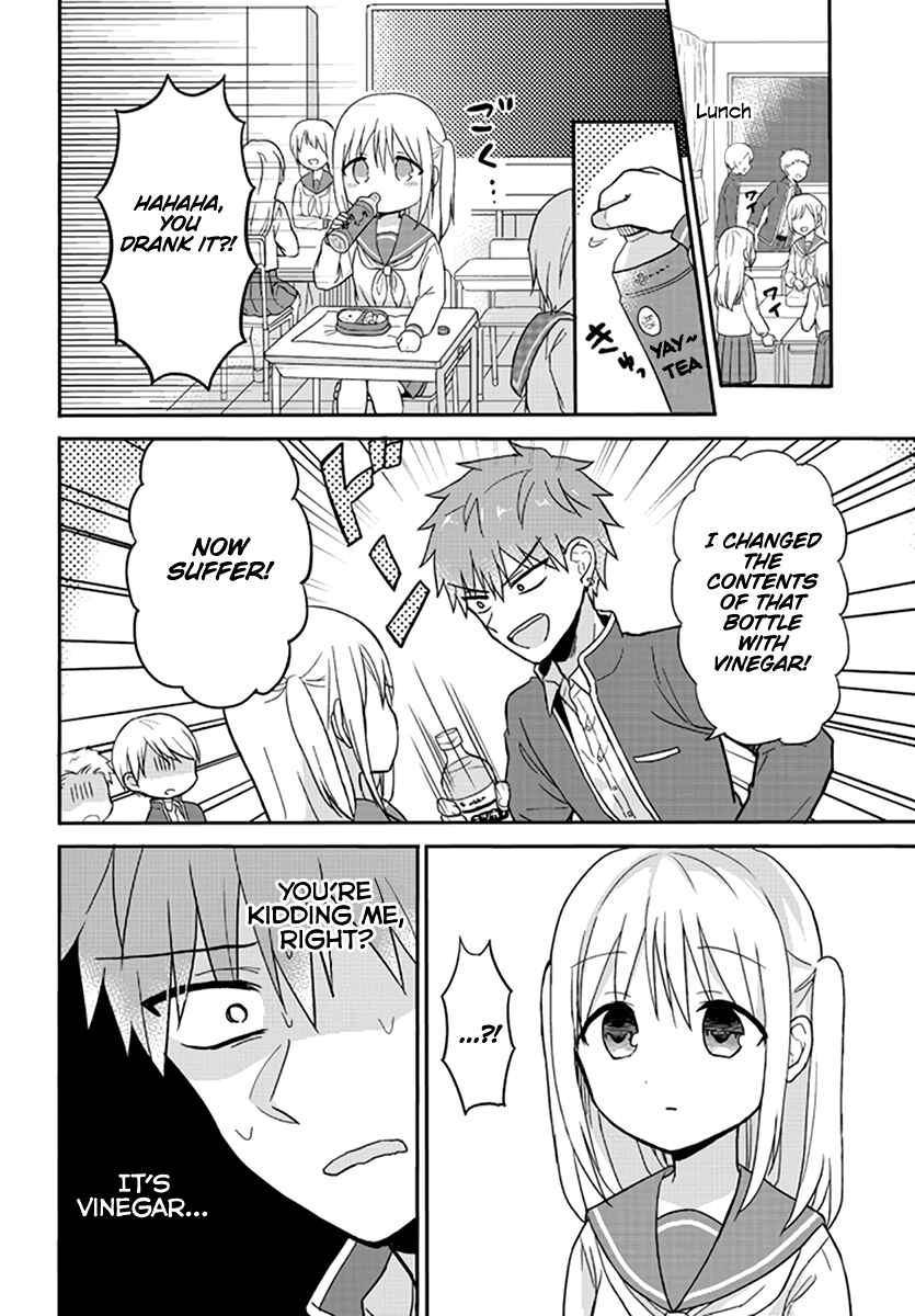 Page 5 Chapter 1 Kao ni Denai Kashiwada-san to Kao ni Deru Oota-kun