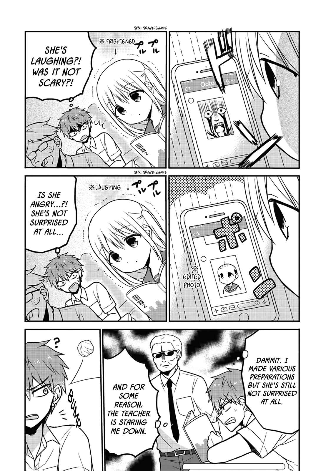 Page 5 Chapter 7 Kao ni Denai Kashiwada-san to Kao ni Deru Oota-kun