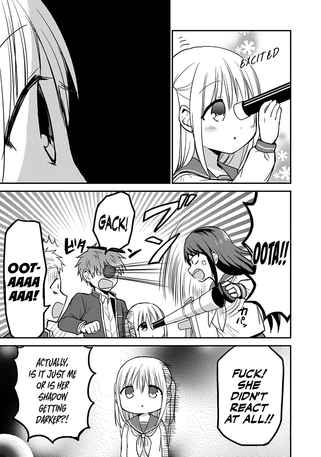 Page 4 Chapter 50 Kao ni Denai Kashiwada-san to Kao ni Deru Oota-kun