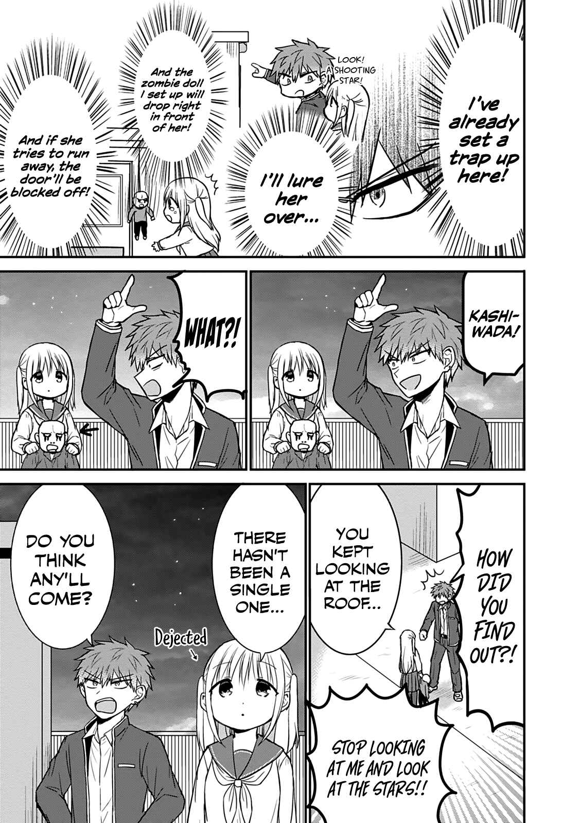 Page 6 Chapter 50 Kao ni Denai Kashiwada-san to Kao ni Deru Oota-kun